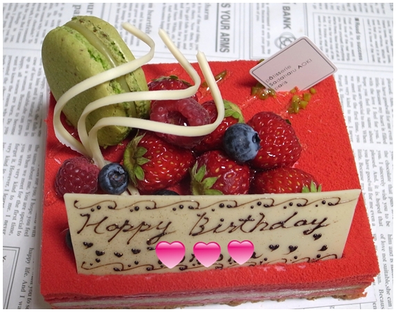 智香誕生日アオキケーキ1
