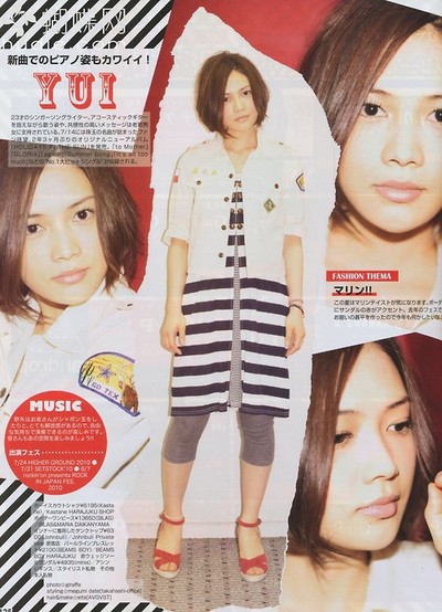 YUI zipper 2010 06