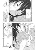 紅楼夢8_0016