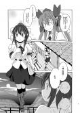 紅楼夢8_0007