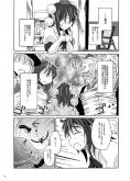 紅楼夢8_0004