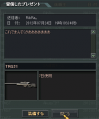daisukiribra.png