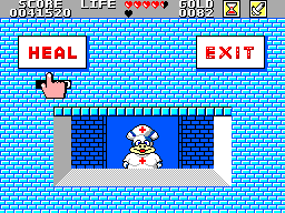 Super Wonder Boy Monster Land MK3 06