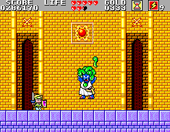 Super Wonder Boy Monster Land MK3 09