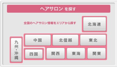 short_catalog3.jpg