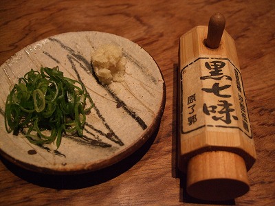 DSCF0579.jpg