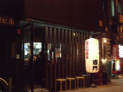 DSCF0978.jpg