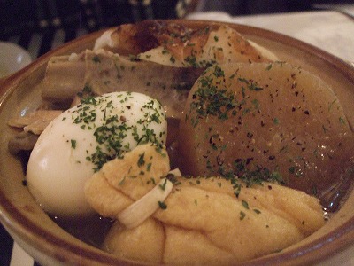 DSCF1102.jpg