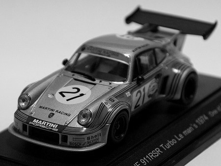 IMGP8621_20120512212259.jpg