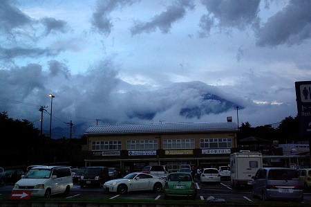 IMGP8725.jpg