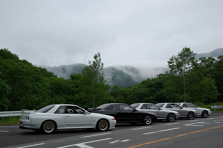 IMGP8841.jpg