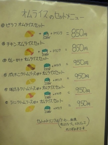 画像 2963