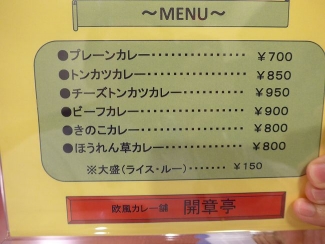 画像 2849