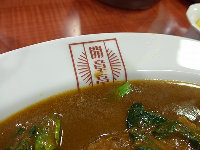 画像 2851
