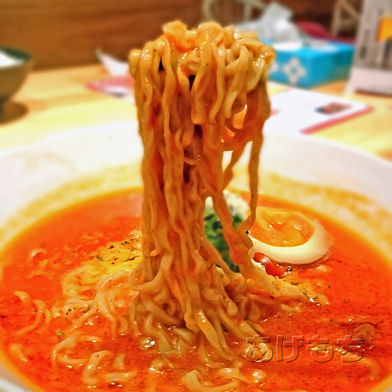 バジル麺
