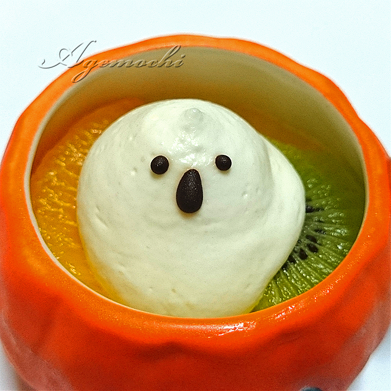 ゴーストプリン