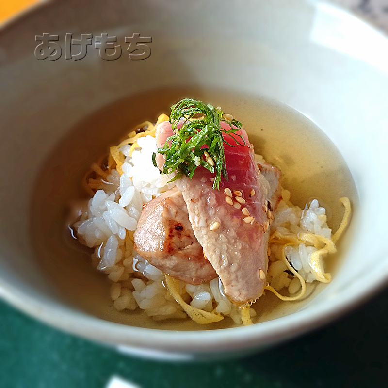 日南一本釣カツオ炙り重