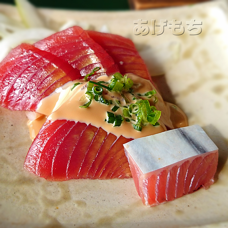 日南一本釣カツオ炙り重