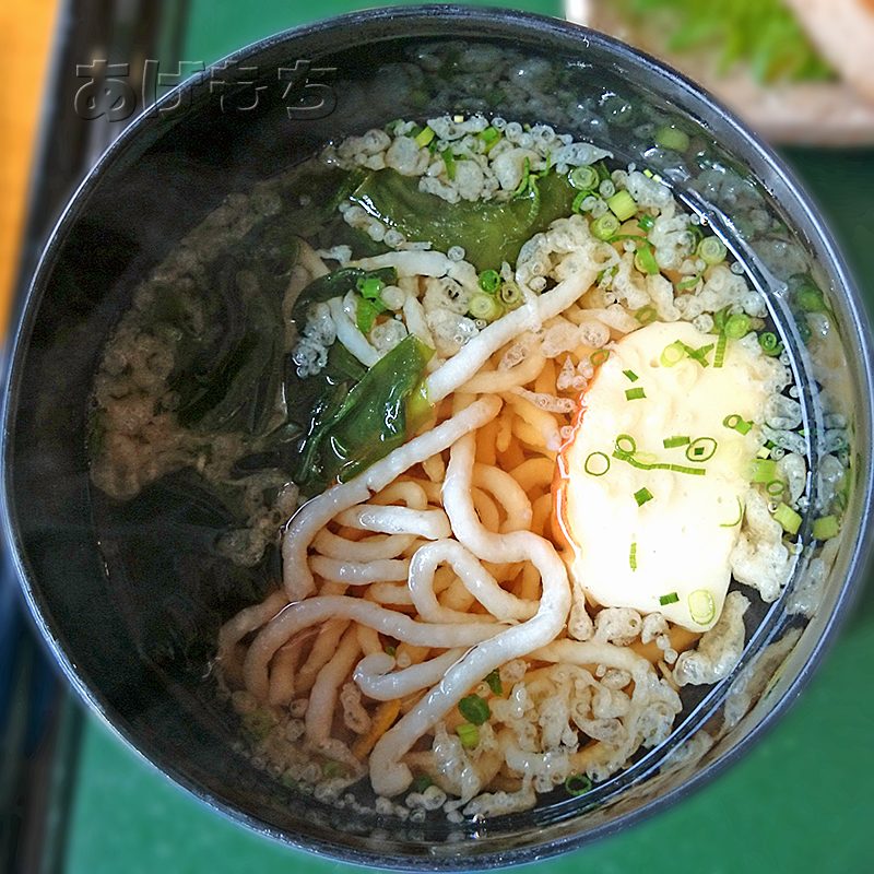 日南一本釣カツオ炙り重