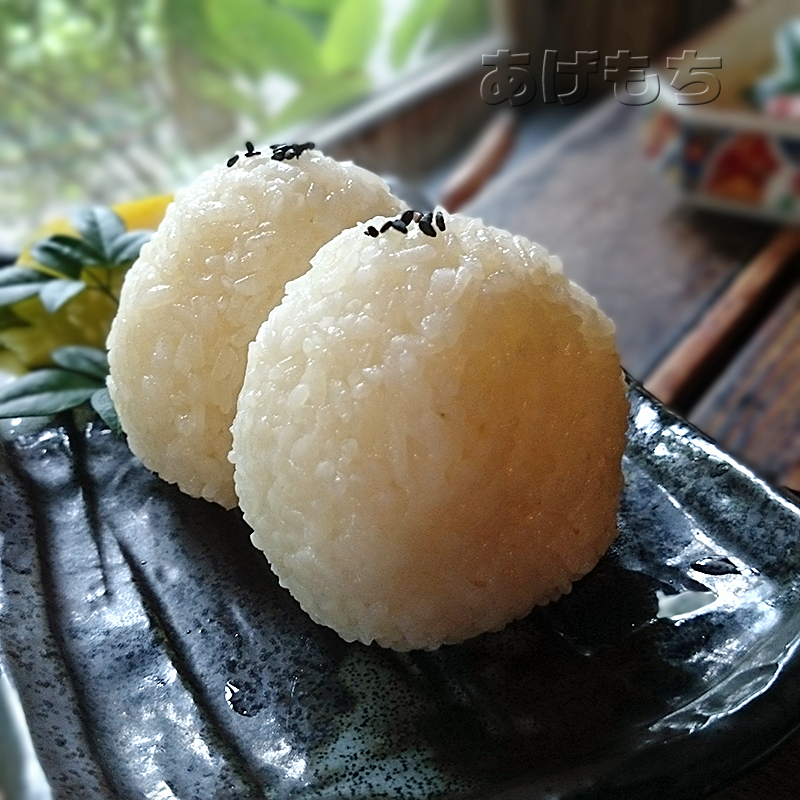 おにぎり