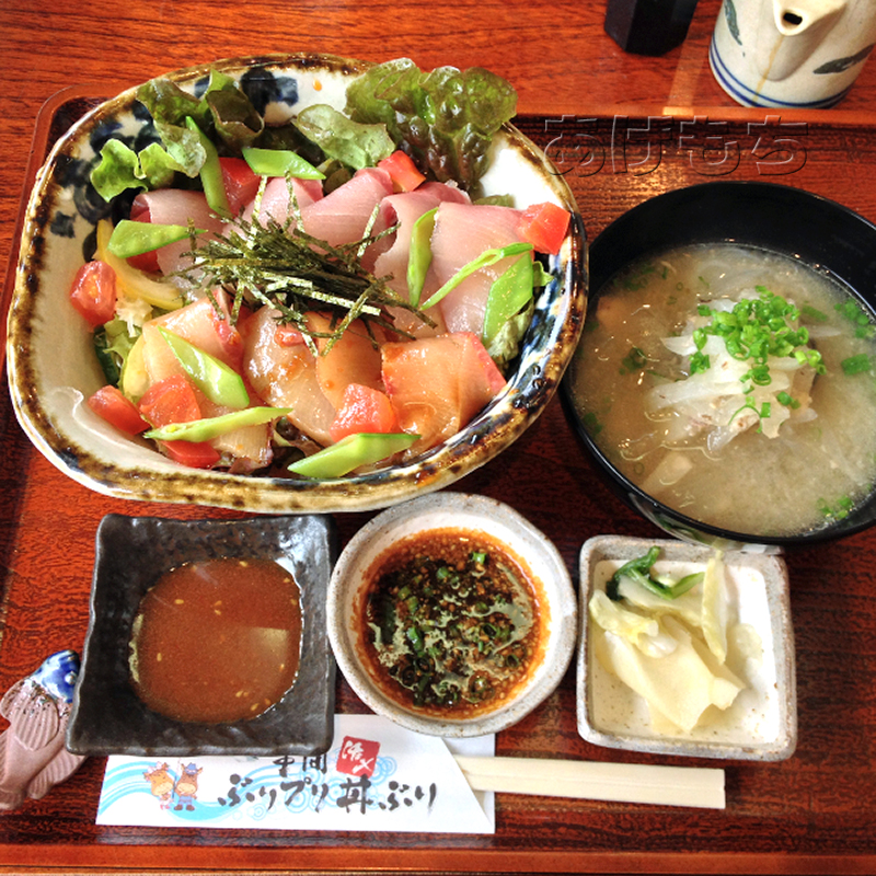 串間活〆ぶりプリ丼ぶり