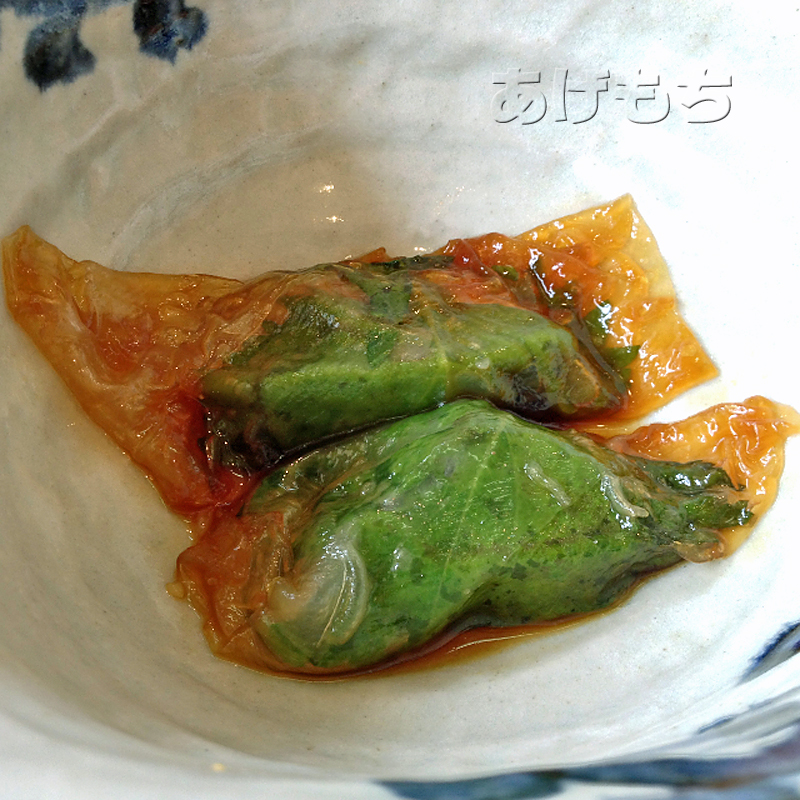 串間活〆ぶりプリ丼ぶり