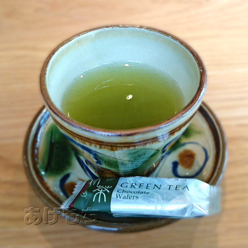 煎茶