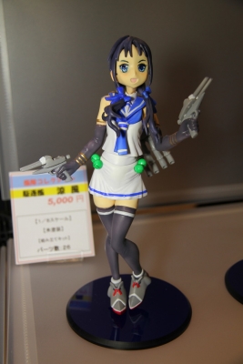IMG_3365_201402112258559ca.jpg
