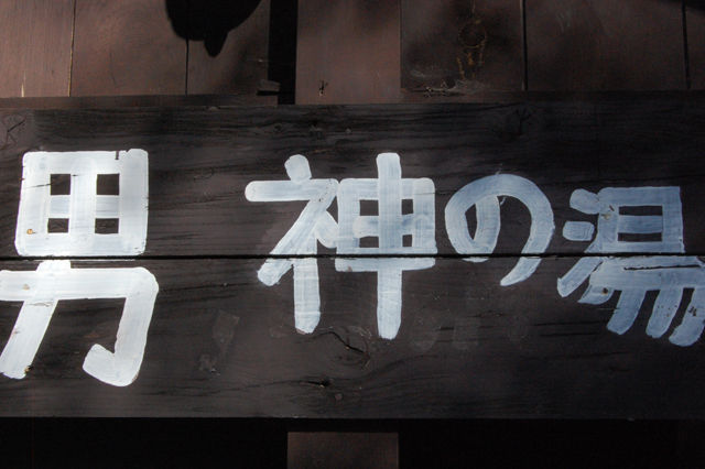 フォト
