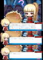 2013_1224_1747_2.png