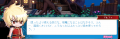 2013_1226_2059.png