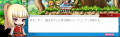 2013_1226_2111_3.png