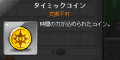 2013_1226_2124.png