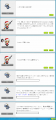 2013_1226_2126.png