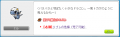 2013_1226_2131_1.png