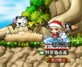 2013_1226_2154.png