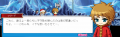 2013_1226_2210_2.png