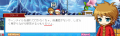2013_1228_0257_10.png