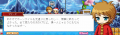 2013_1228_0257_2.png