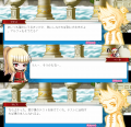 2013_1228_0333_4.png