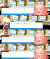 2013_1228_0337_9.png