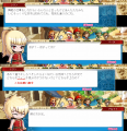 2013_1228_0355_5.png