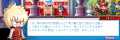 2013_1228_1530.png