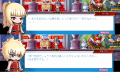 2013_1228_1531_3.png