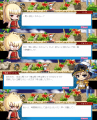 2013_1228_1821_3.png