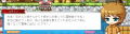 2013_1228_1951.png