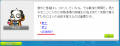2013_1228_2341.png