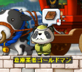2013_1228_2354.png