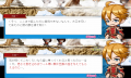 2013_1229_2013.png