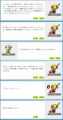 2014_0107_0320.png